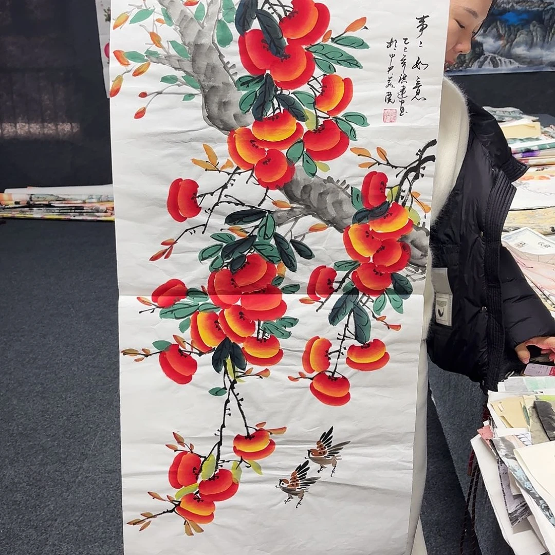 尚古里商贸 画心一张