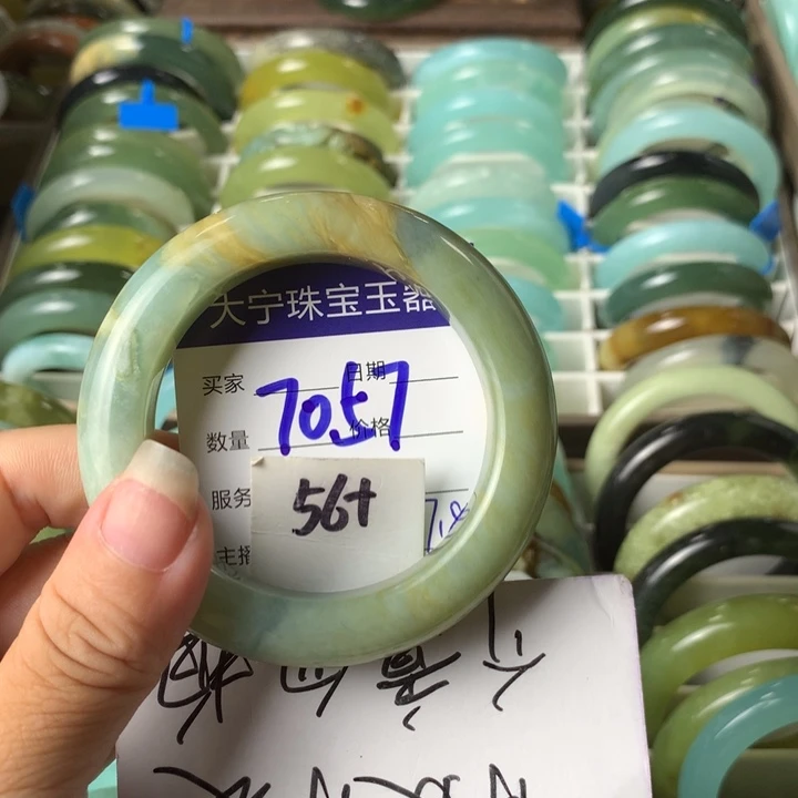 未镶嵌蛇纹石玉手镯7057