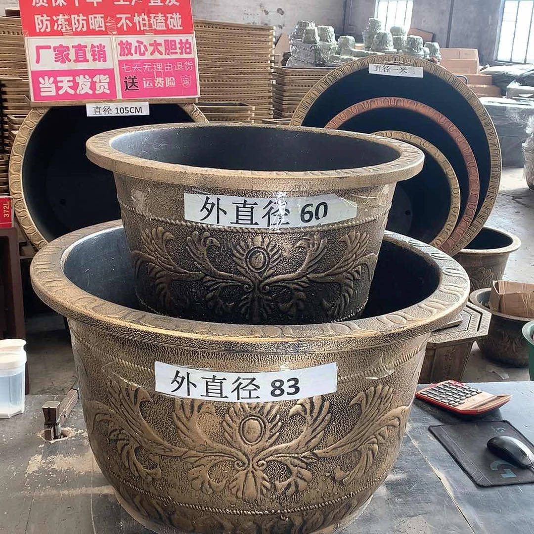 复合向***杂花盆工厂直销