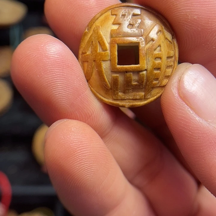 圆*天然纯手工制作唯吾知足吊坠