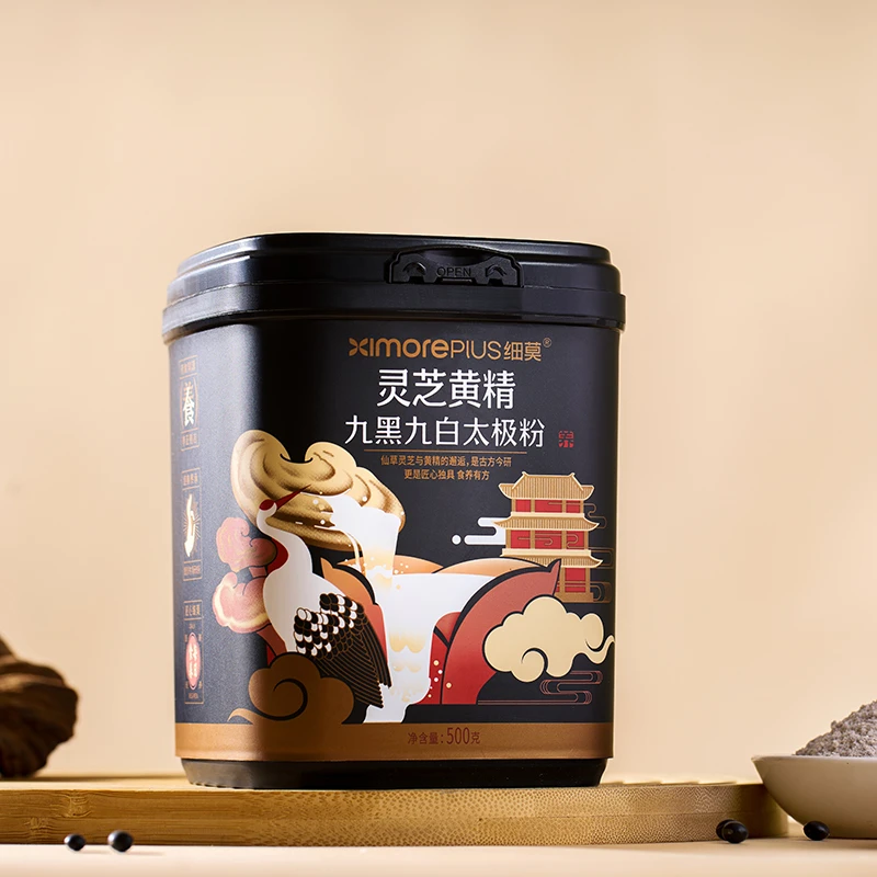 细莫灵芝黄精九黑九白太极粉500g/罐营养早餐谷物粉冲泡即饮免煮