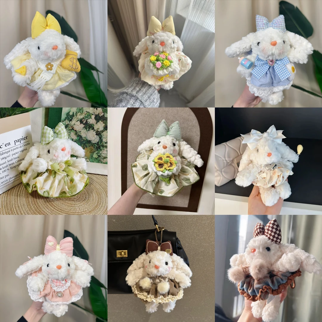 (可换款）垂耳兔包挂+垂耳兔背夹