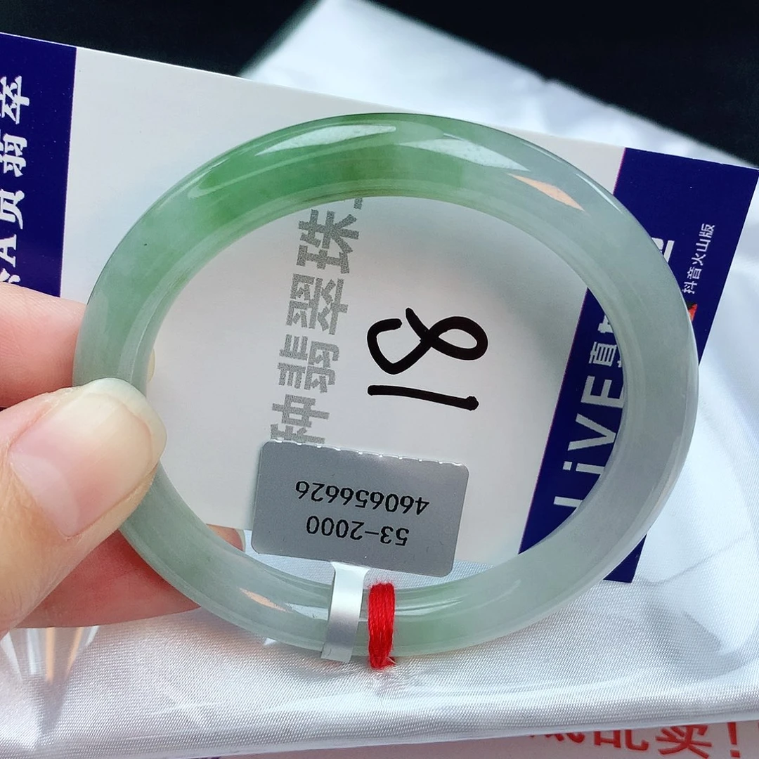 翡翠手镯未镶嵌缅甸天然A货翡翠手镯