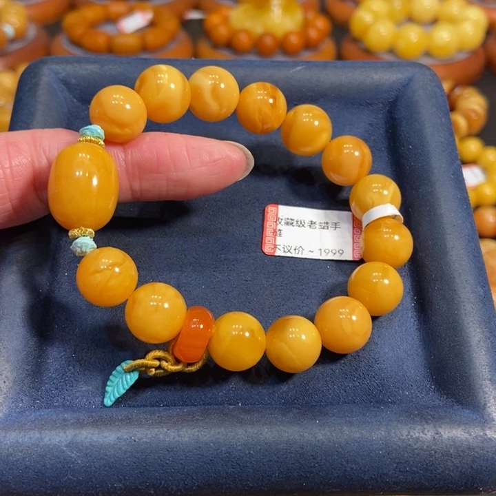 蜜蜡手链未镶嵌蜜蜡