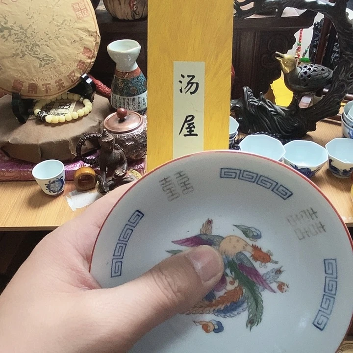 独*瓷器默认链接瓷器一物一拍