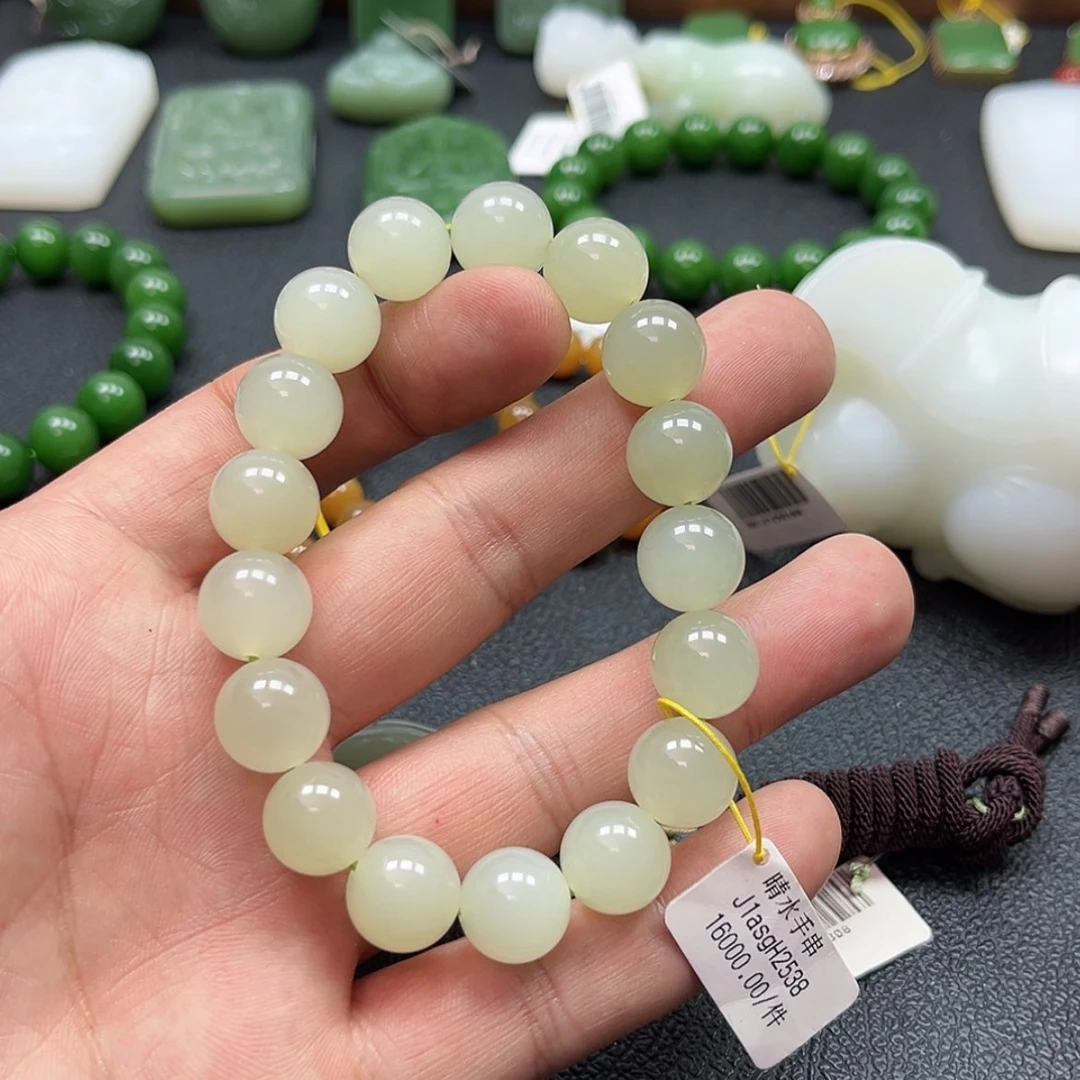 【闪购商品】和田玉手链未镶嵌