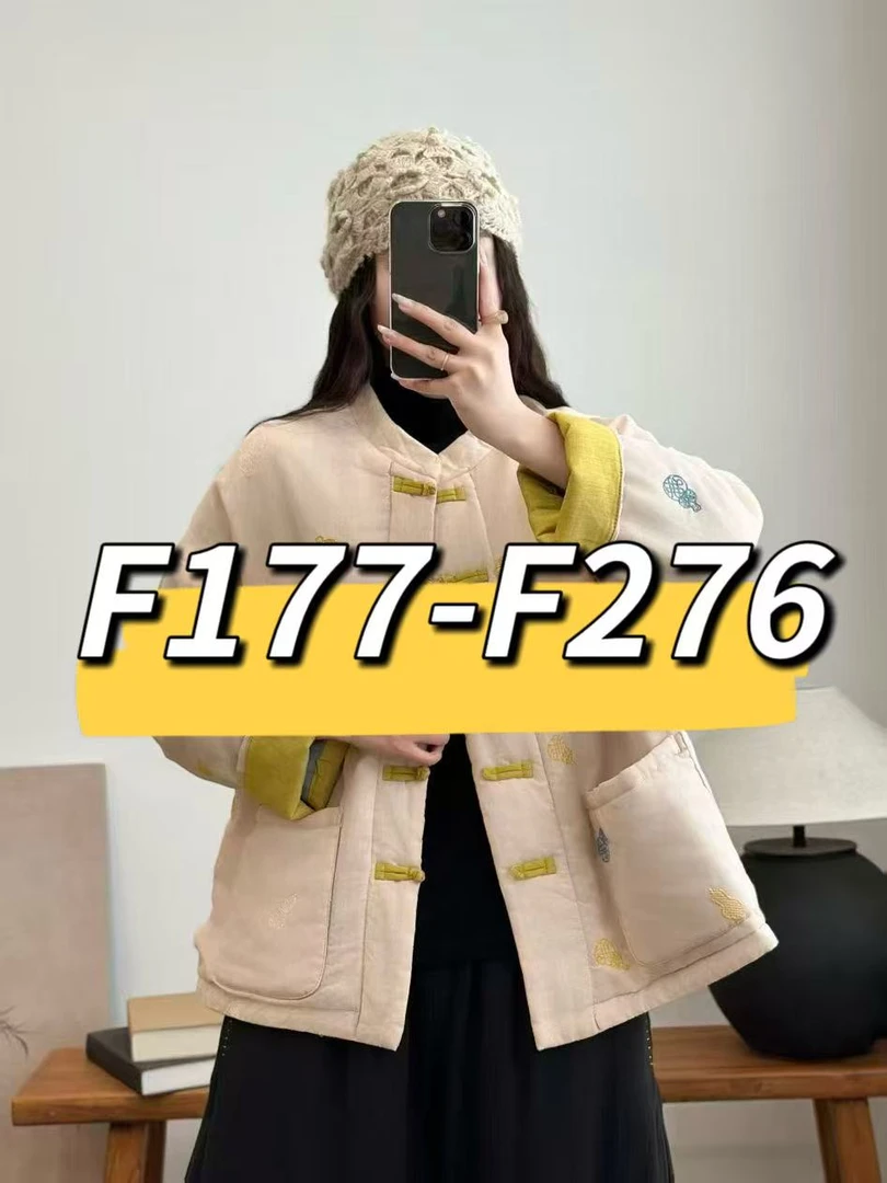 【F177-F276】棉服外套集合链接