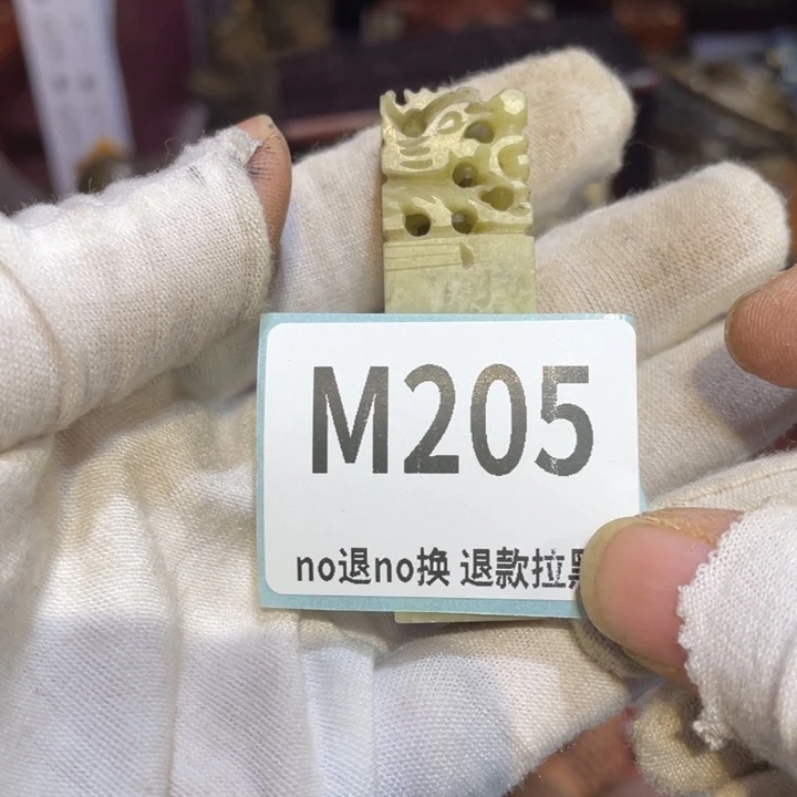 、***赎玻璃钢二表直播火爆热卖