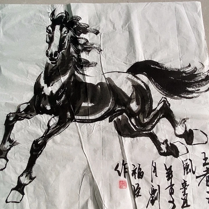 国画马广顺四尺斗方马图