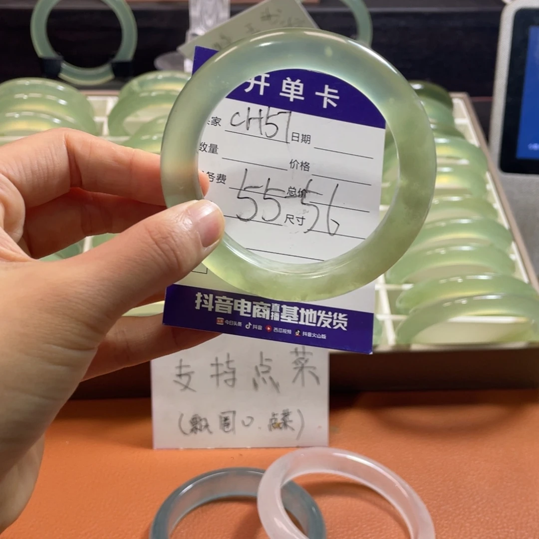 蛇纹石玉未镶嵌手镯ᝰ****ꪝ