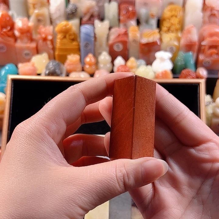 寿山石印石Y**匠手工定制2厘米，包刻