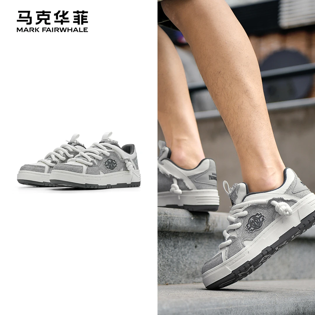 马克华菲2025新款夏季板鞋潮流休闲小众时尚休闲鞋潮牌面包鞋
