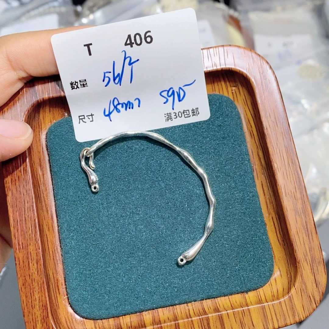水晶珠宝半成品银S925镶嵌T406