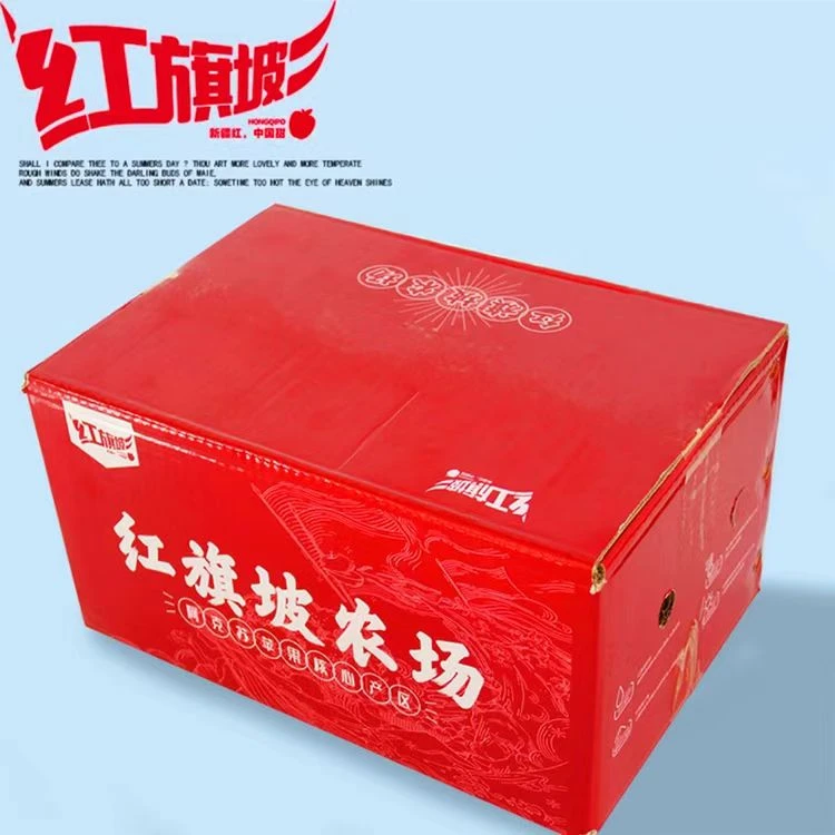 （大果）红旗坡冰糖心苹果通选平口箱