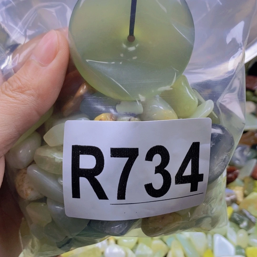 未镶嵌岫玉鱼缸石