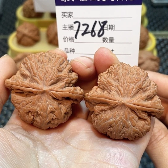 把件文玩核桃43全品大粗筋7268