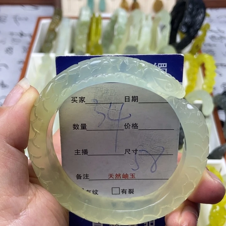 蛇纹石玉未镶嵌手镯