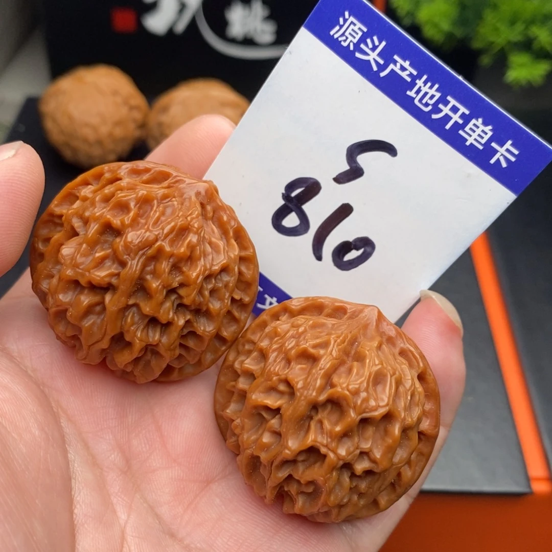 文玩核桃把件苹果园狮子头39
