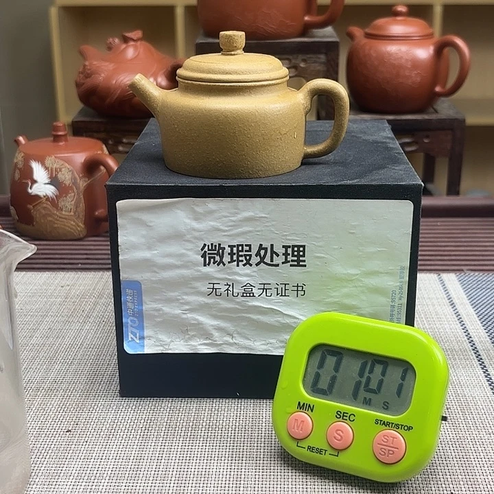 神***助茶壶紫砂微瑕处理