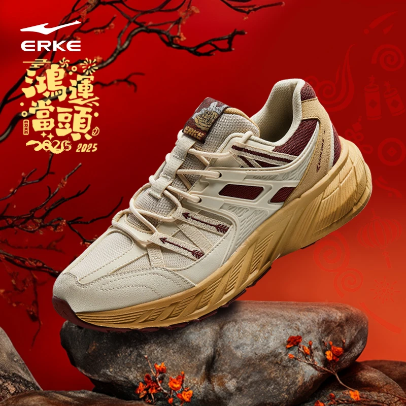 奇谋丨鸿星尔克男鞋秋冬季情侣运动鞋增高加厚减震防滑耐磨休闲鞋