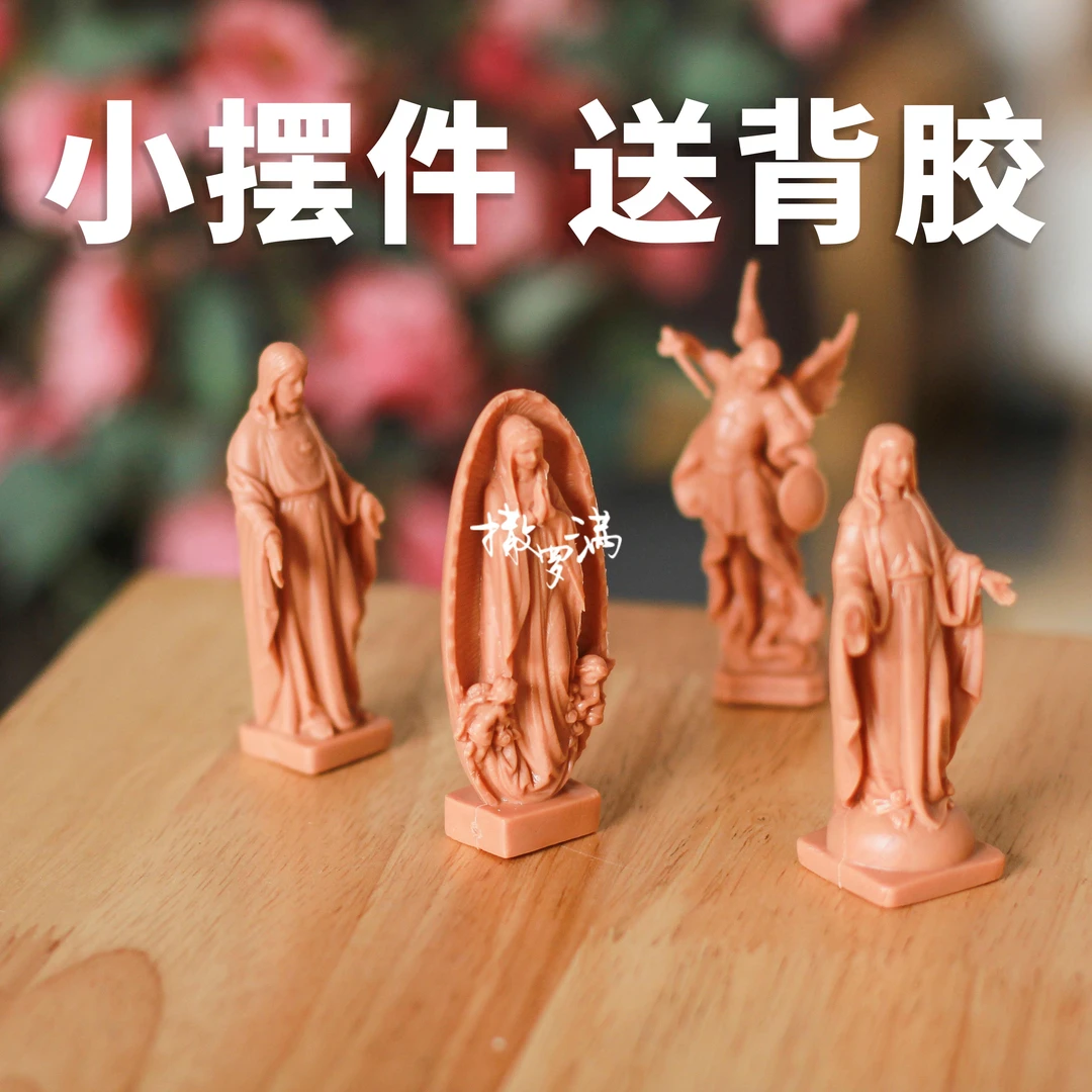 新古典艺术立体人物桌面摆件[送背胶]