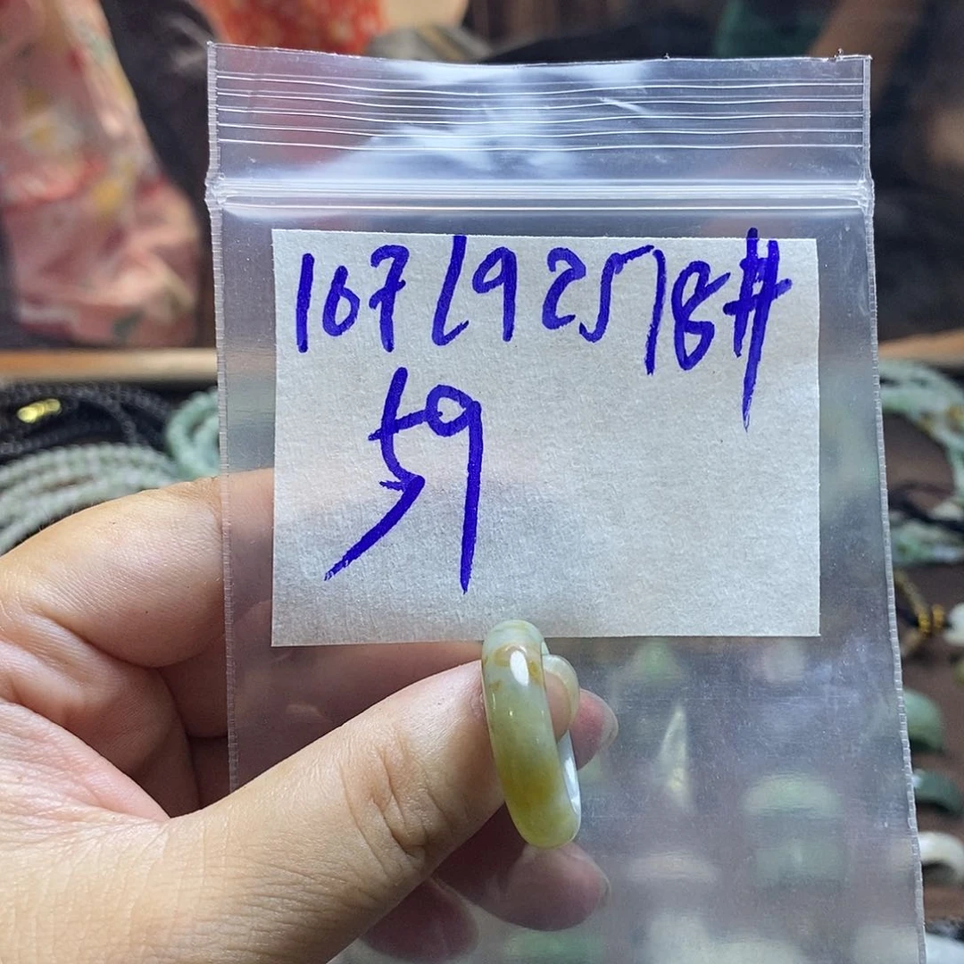 未镶嵌定制翡翠超****拖