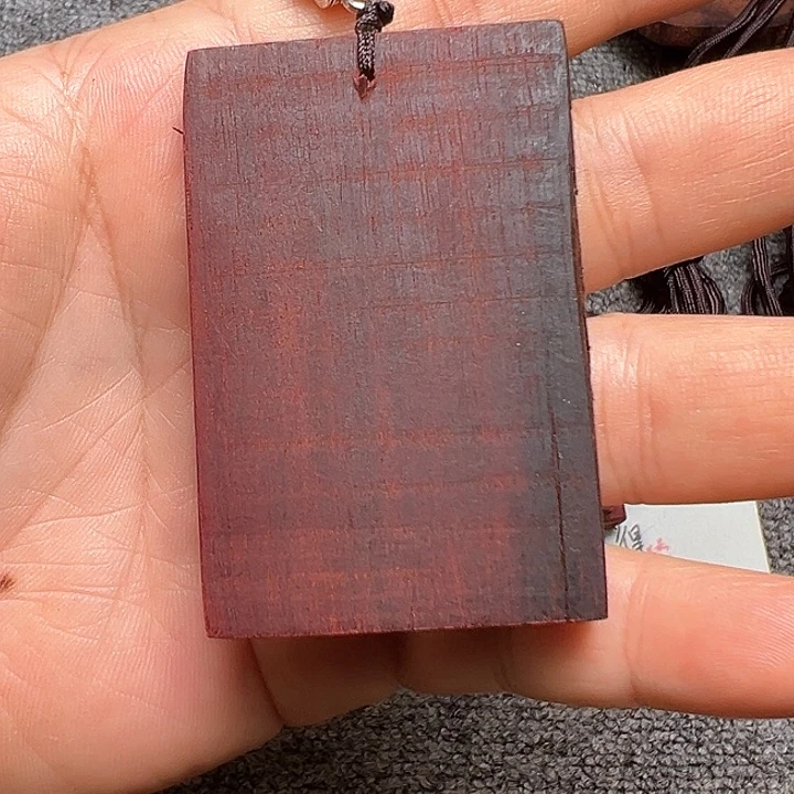 藤类降真香461牌红油虫漏微瑕疵