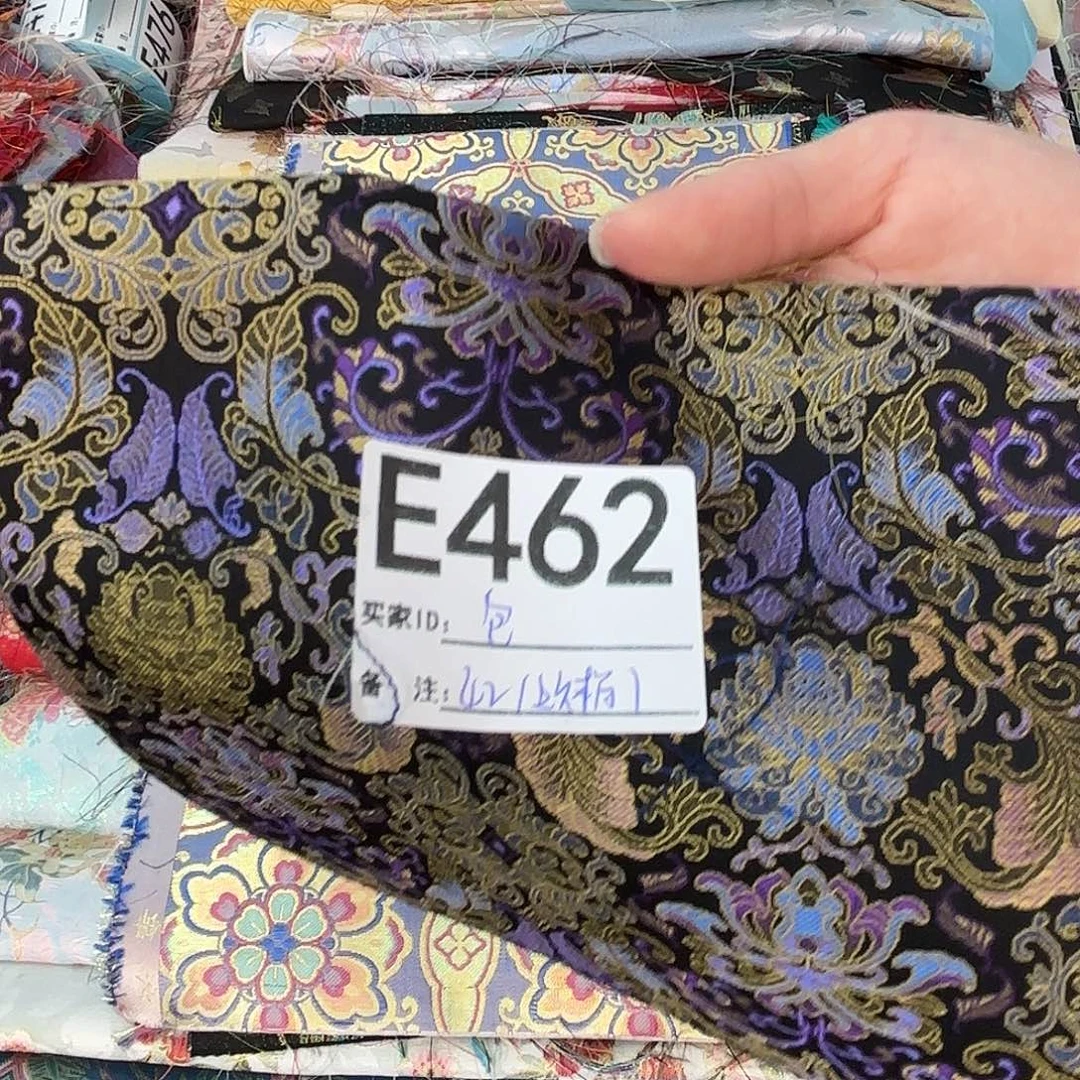 包***阿宋锦462”0”””””””””