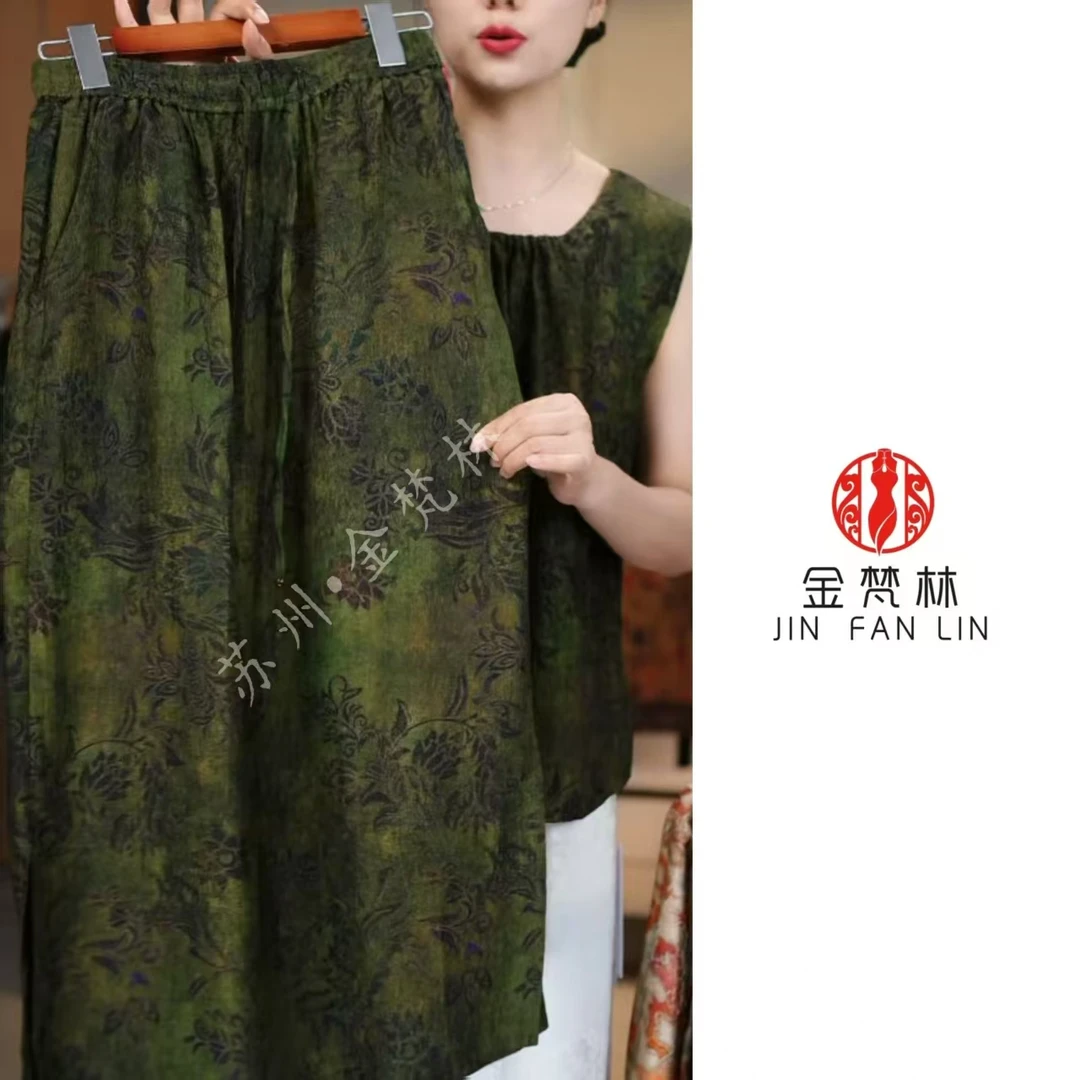 【青梅煮酒半身裙】高端新中式冠乐皱复古松紧腰系带半裙开叉口袋