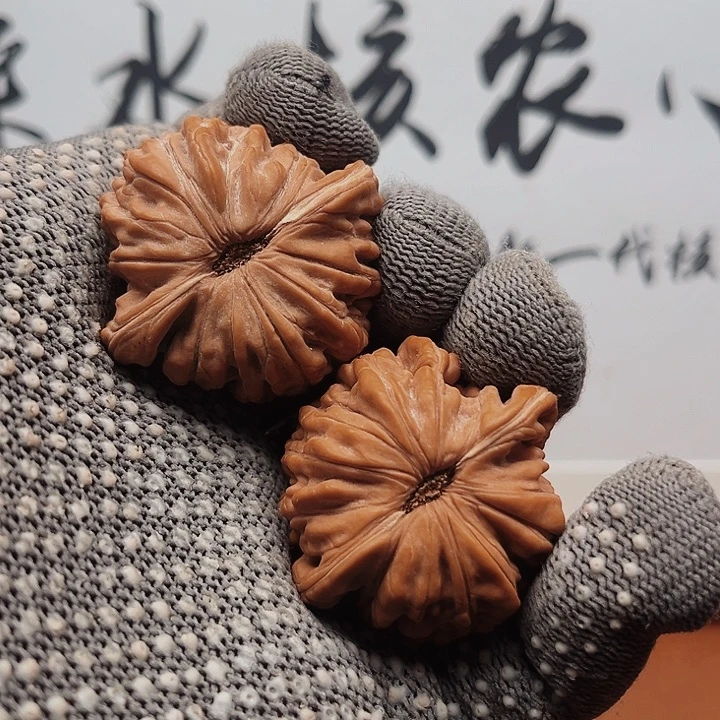 房山一代篓子全品无修39A