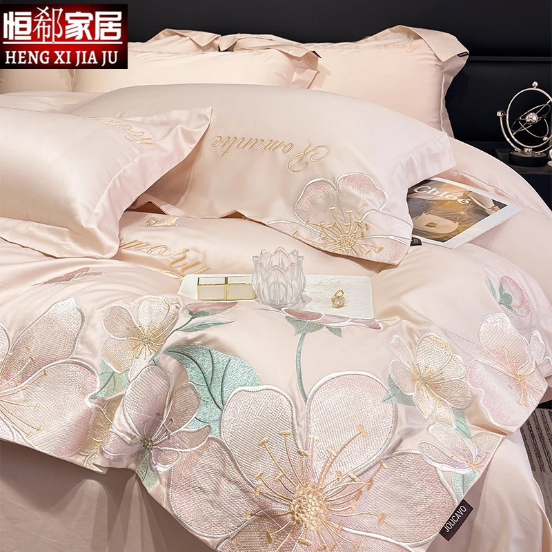 2025春夏新品100支纯棉四件套高档欧式轻奢简约重工刺绣床上用品