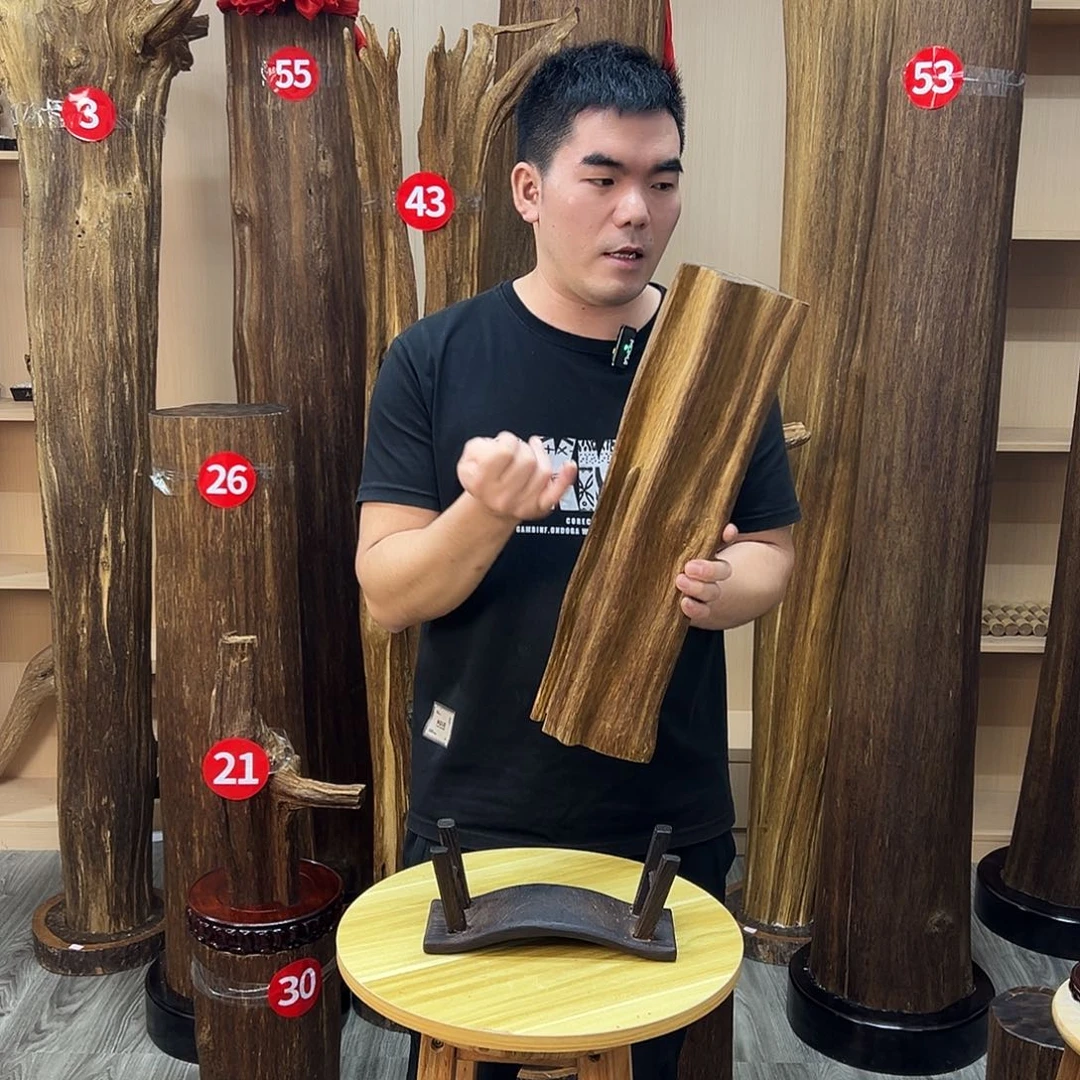 沉香沉香碎屑沉香