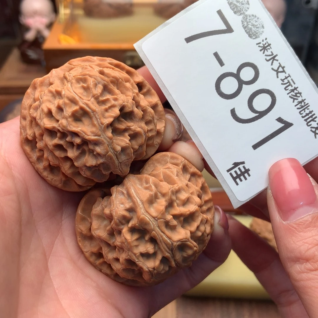 文玩核桃把件44苹果
