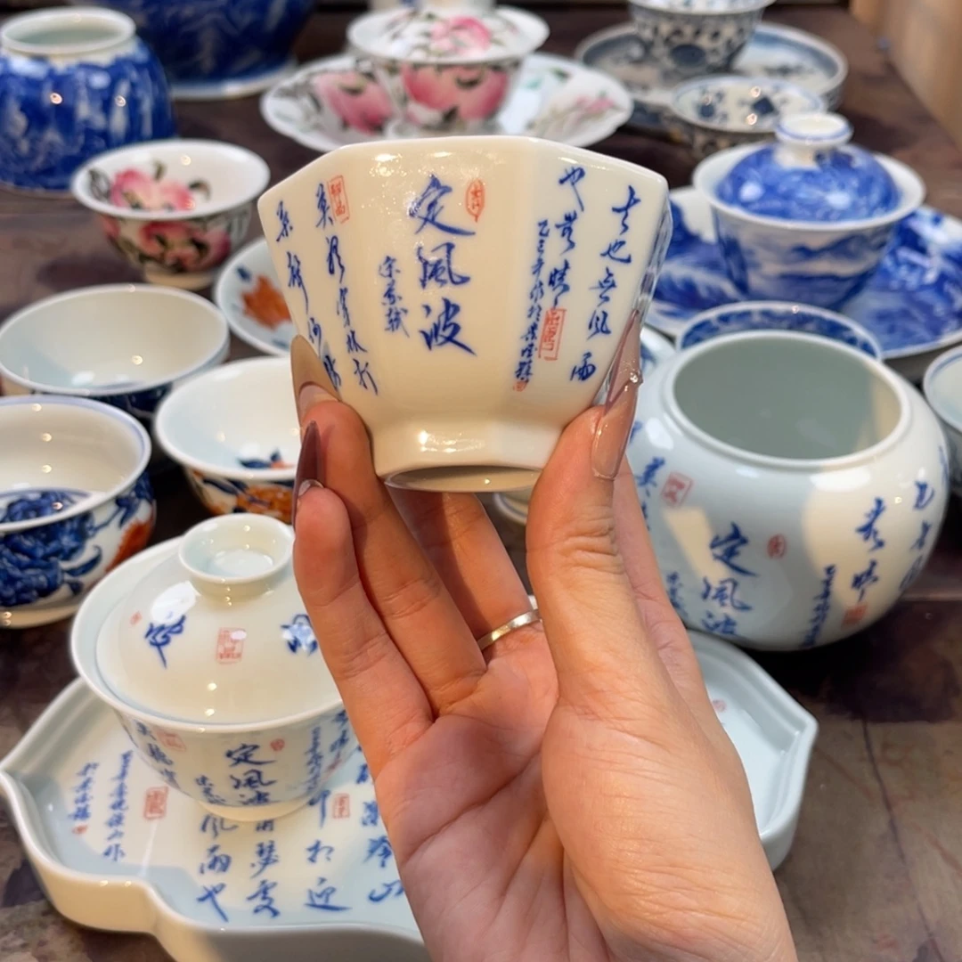 瓷片闪闪闪闪闪闪闪闪闪闪闪