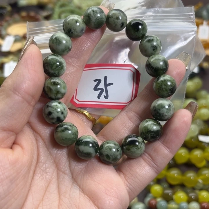 熙***彦蛇纹石玉未镶嵌手链