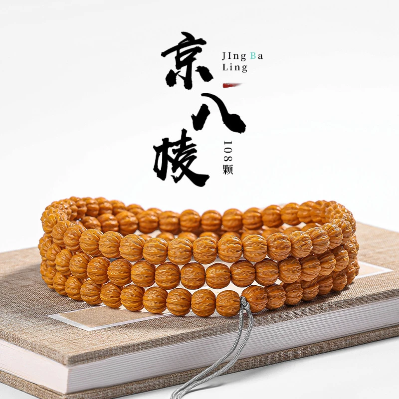 钨合金莫桑石手链 猴头精品雕刻京八棱108颗筋核桃手串念珠文玩