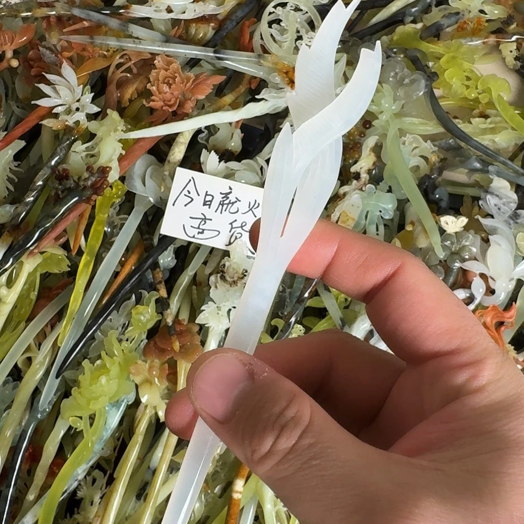 蛇纹石玉未镶嵌发饰