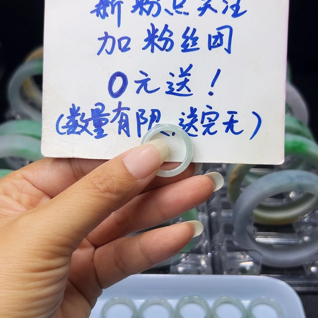 栀***花未镶嵌戒指翡翠未镶嵌翡翠戒指