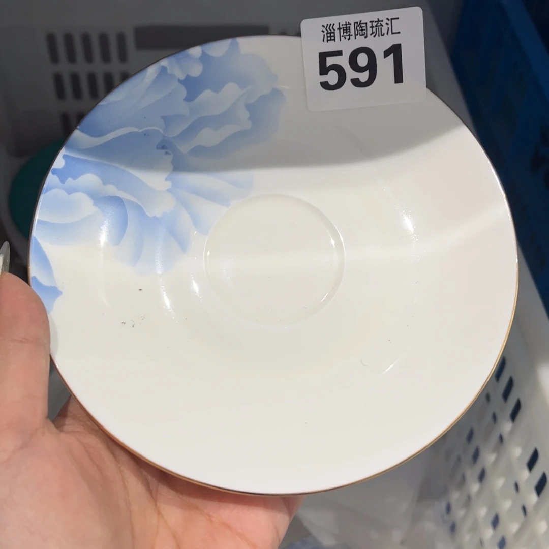 瓷片591 全场微瑕介意慎拍