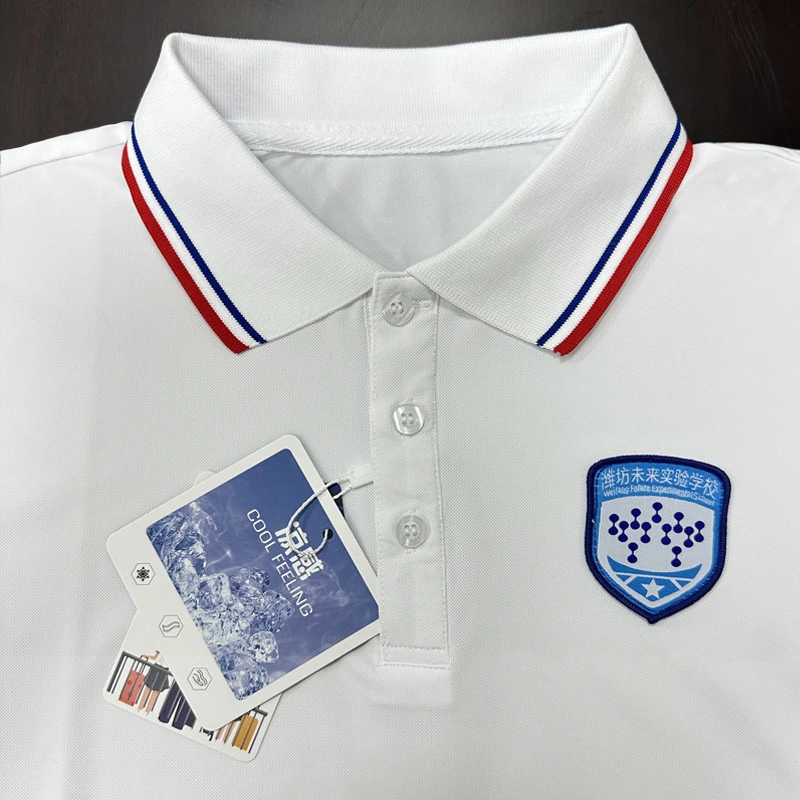 潍坊未来实验短袖裤子t恤学生校服撞色速干条纹翻领凉感