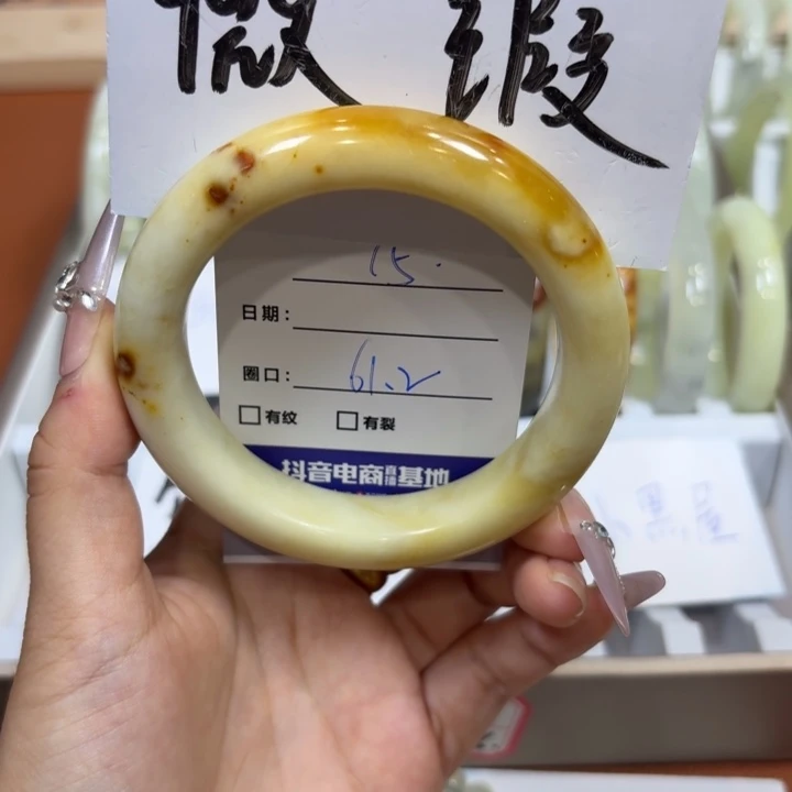 未镶嵌岫玉手镯天然