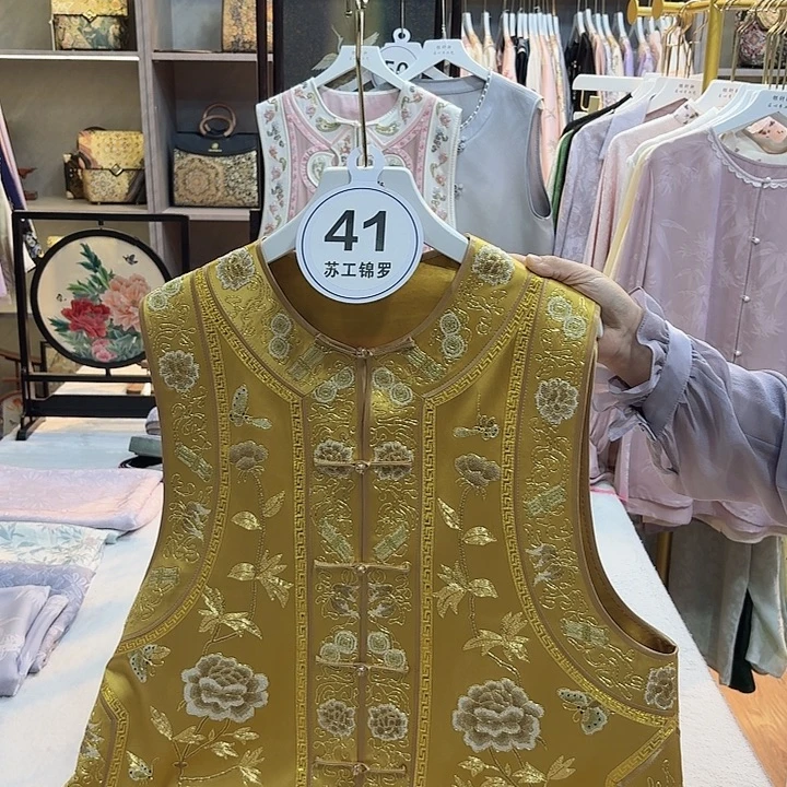 徐***然好看哈哈哈哈哈哈哈哈哈哈哈哈哈哈哈