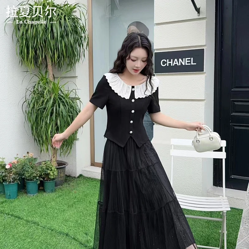 拉夏贝尔赫本风裙子套装女荷叶边上衣气质百搭半身裙两件套装短袖