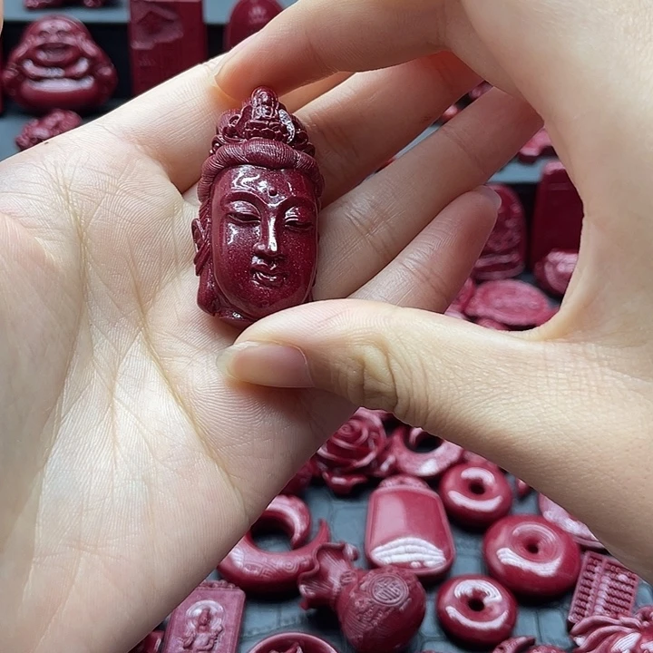 晗***长天然辰砂朱砂吊坠