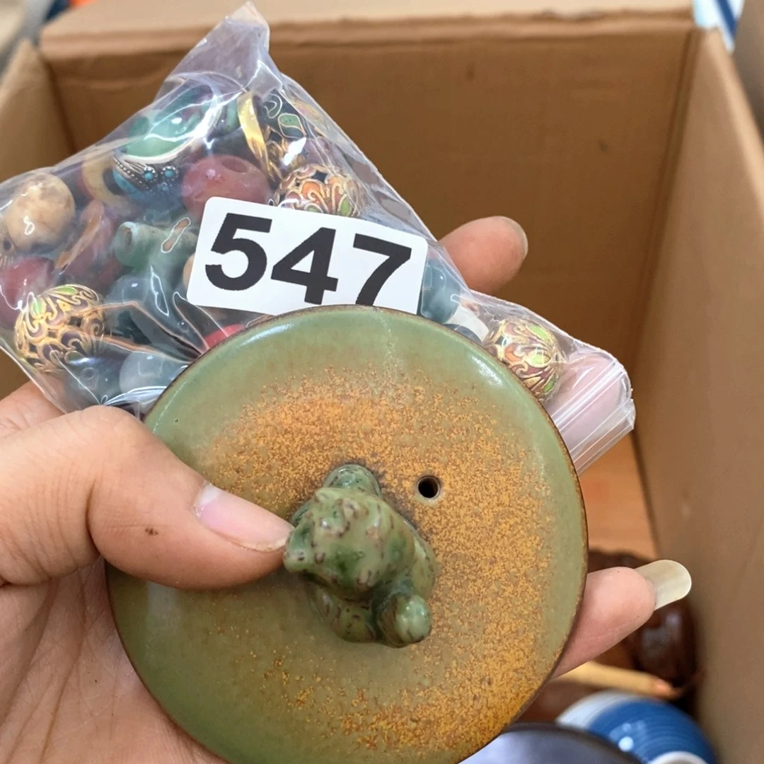 瓷片哈哈哈哈太开心哈哈