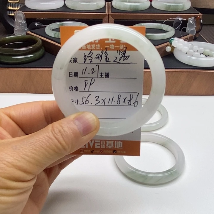@***.石英质玉未镶嵌手镯