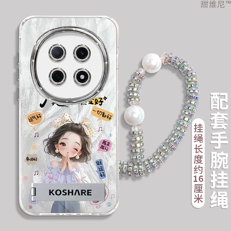 自带镜头膜适用oppoa5pro手机壳新款防摔高级感A5活力版简约斜挎