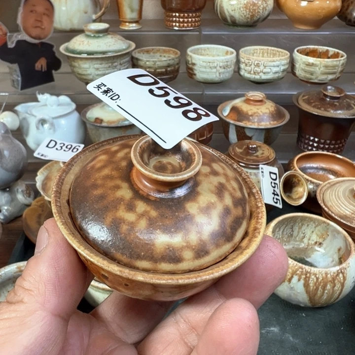 摆件598景德镇手工柴烧盖碗 微瑕福利