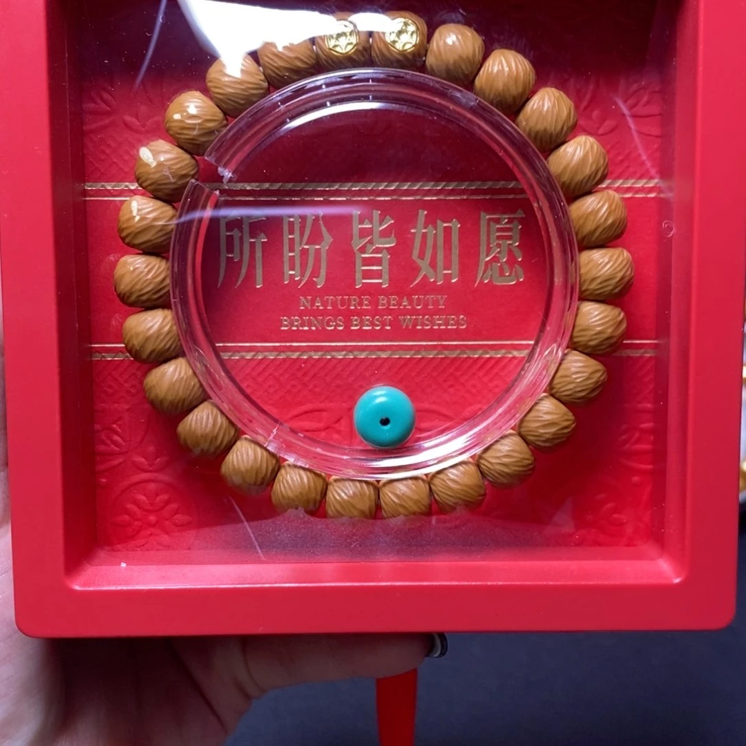 猴头核桃手串全品双标云锦尺寸9+单号01