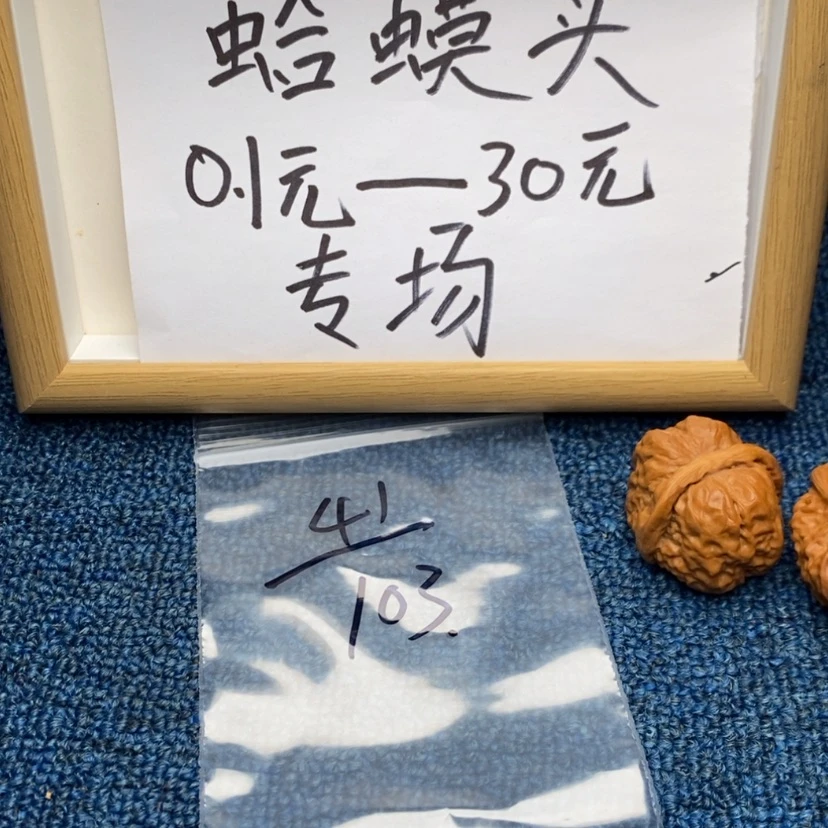 【闪购商品】哈哈哈哈哈哈哈哈哈